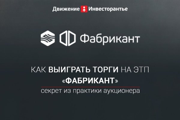 Kraken ссылки актуальные 2025 г