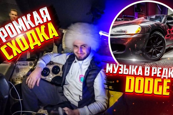 Что такое кракен только через тор