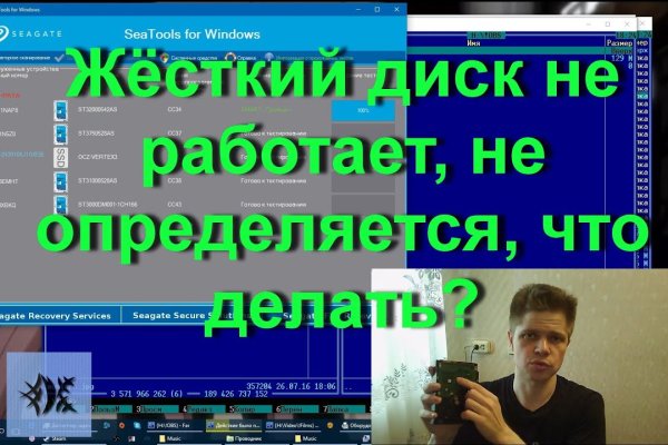 Kraken маркетплейс официальный