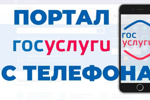 Как зайти на кракен в торе