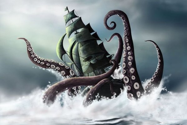 Замена hydra