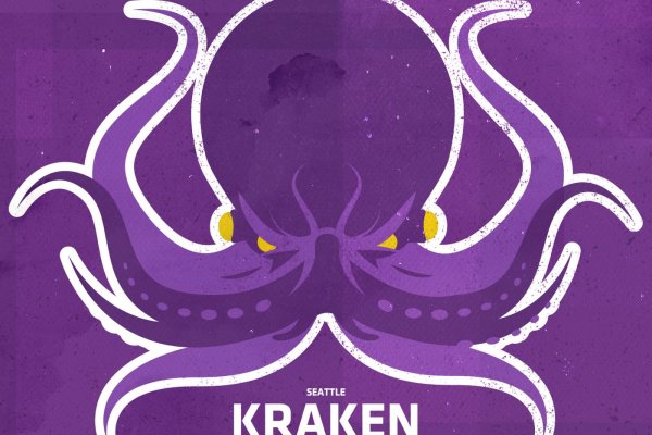 Kraken сайт вход