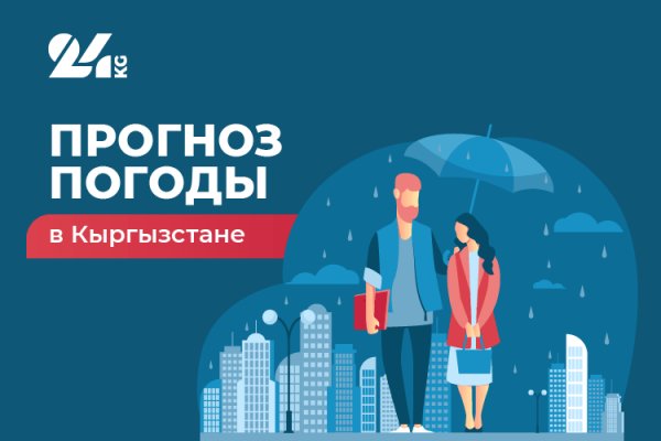 Даркнет москва