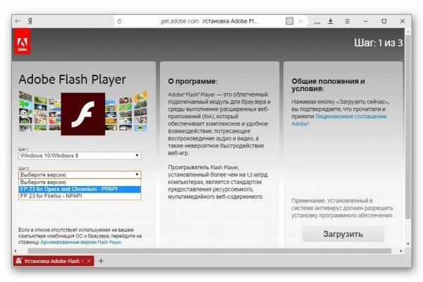 Как вывести деньги с кракена тор
