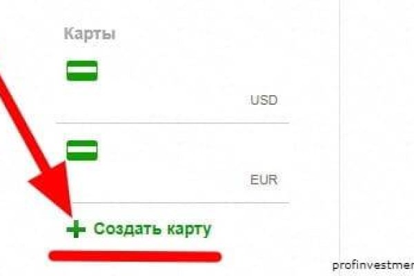 Кракен продажа наркотиков